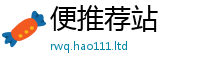 777788888888管家婆比2025新澳内部爆料最新消息